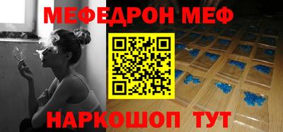 кокаин Волжский