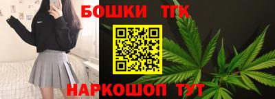 кокаин Волжский