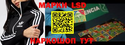 кокаин колумбия Краснодар