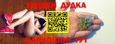 кокаин Волжский