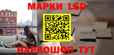 кокаин Волжский