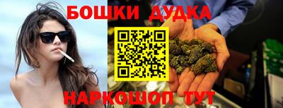 кокаин Волжский
