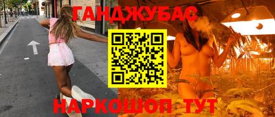 кокаин Волжский