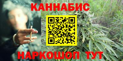кокаин Волжский