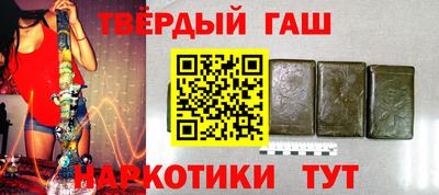 кокаин Волжский