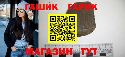 кокаин Волжский