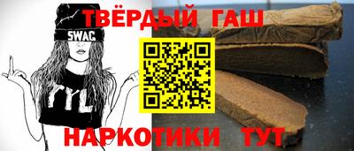 винт Волжск